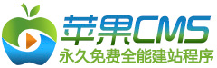 如如先生